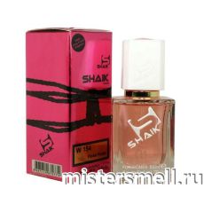 Элитный парфюм Shaik W154 Versace Bright Crystal