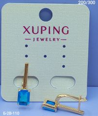 Серьги Xuping