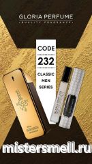 Мини парфюм масло №232 Gloria 10 мл. Paco Rabanne 1 Million