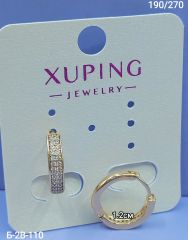Серьги Xuping