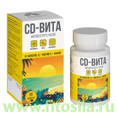 ФИТОБУСТЕР CD-VITA с Чагой