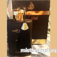Rafaan - Fursan Al Lail 100 ml