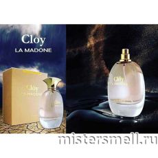 Fragrance World - Cloy La Madone, 100 ml