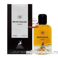 Al Hambra - Montaigne Coco, 100 ml