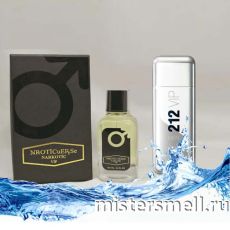 NROTICuERSe Narkotic VIP - Carolina Herrera 212 Vip Man, 100 ml