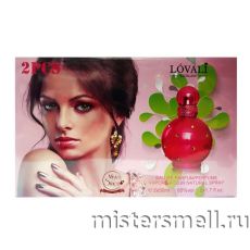 Парфюм Lovali Britney Spears Fantasy 2x50 ml