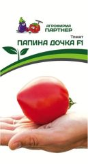 Томат Папина Дочка F1 Партнер