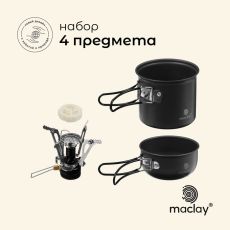 Набор туристической посуды maclay: газовая плита, 2 кастрюли, губка-люфа
