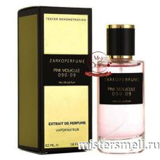 Мини тестер арабский 62 мл Gold Zarkoperfume Pink Molecule 090.09