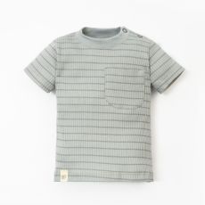 Футболка Крошка, Я BASIC LINE, рост 80-86 см, полоска серая