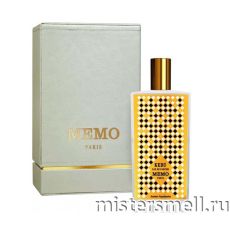 Высокого качества Memo - Kedu, 75 ml