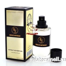 Мини тестер арабский 62 мл Gold Haute Fragrance Company(HFC) Devil