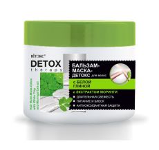 027380 Vitex Detox Therapy. БАЛЬЗАМ-МАСКА-ДЕТОКС для волос с БЕЛОЙ ГЛИНОЙ и ЭКСТРАКТОМ МОРИНГИ, 300 мл