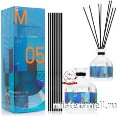 Диффузор Escentric Molecules Molecule 05 Blue