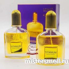 Парфюм Lovali Titanium Pour Femme 2x50 ml