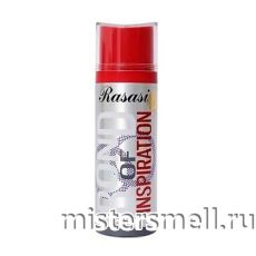 Арабский дезодорант Rasasi Bond of inspiration 200 ml