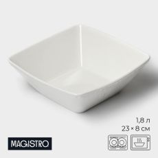 Салатник Magistro Kingdom, 1.8 л, 23×22.5×8 см, фарфор, белый