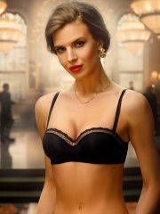 Бюстгальтер №2217 Nadin фашия Amelie