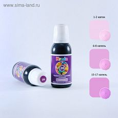 2362150 Краситель пищевой гелевый "Kreda-S" Сирень 25 г