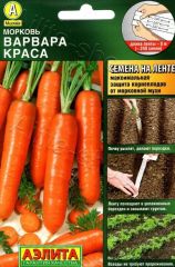 Морковь ЛЕНТА 8м Варвара Краса