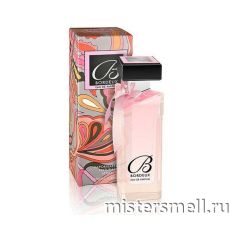 Emper - Bordeaux Pour Femme, 100 ml