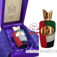 Высокого качества 1в1 Xerjoff - Sospiro Anniversary National Day Limited Edition, 100 ml