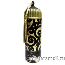 Арабский дезодорант Armaf Marjan Gold