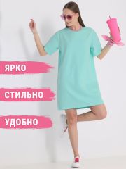 427207 Апрель Платье ментол