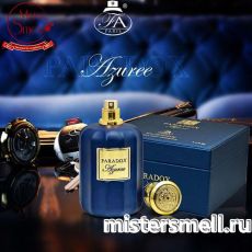 Fragrance World - Paradox Azuree, 100 ml