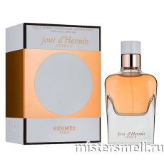 Высокого качества Hermes - Jour d
