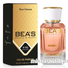 Элитный парфюм Bea