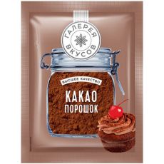«Галерея вкусов», какао-порошок, 100 гр. ЗАО 