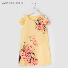 4811290 Платье для девочки, цвет жёлтый, рост 104 см (56)