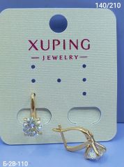 Серьги Xuping