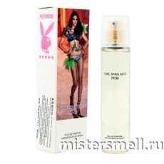 Парфюмерия 55 мл white феромоны Chic Shaik Blue №30
