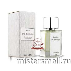 Тестер супер-стойкий 25 мл Byredo Bal d