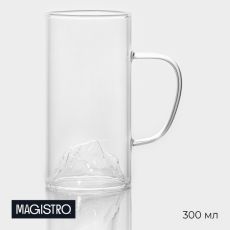 Кружка Magistro «Горы», 330 мл, стекло, прозрачная