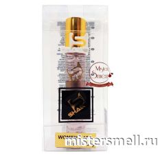 Ручка 20 мл. Shaik Elite №154 Versace Bright Crystal