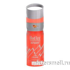 Арабский дезодорант Hot Ice Sport Chase 200 ml