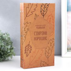 Фотоальбом на 300 фото 10х15 см 