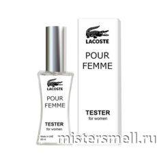 Мини тестер арабский 60 мл White Lacoste Pour Femme