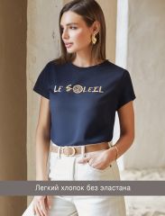 549365 VILATTE Футболка т.синий_le_soleil