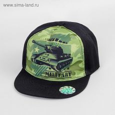 3950085 Кепка детская "Милитари" р-р. 52см