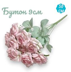 Розы светло-розовый букет 9 голов, 50см , бутон 9см