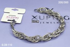 Браслет Xuping Размер браслета: 21см