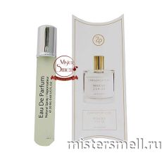 Мини блистер 20 мл. Zarkoperfume Molecule 243+38