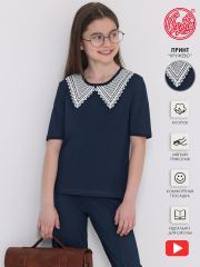 424893 Апрель Футболка темно-синий