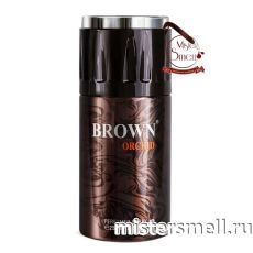 Дезодорант Fragrance World Brown Orchid 250 ml (ОАЭ)