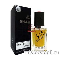 Элитный парфюм Shaik M253 Trussardi Uomo