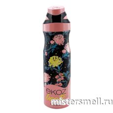 Арабский дезодорант Ekoz Beats Paradise Pour Femme 200 ml